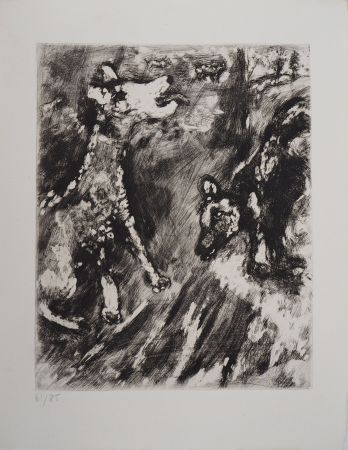 Gravure Chagall - Deux chiens au jardin (La lice et sa compagne)