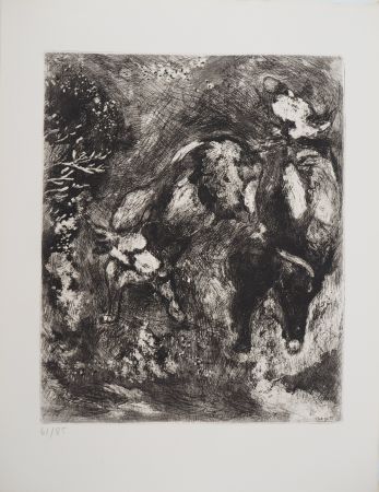 Gravure Chagall - Deux taureaux et une grenouille