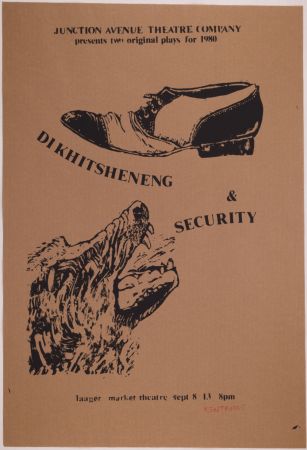 Sérigraphie Kentridge - Dikhitsheneng & Security