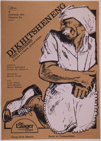 Sérigraphie Kentridge - Dikhitsheneng (The Kitchens)