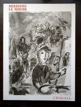 Livre Illustré Chagall - DLM - Derrière le miroir nº225