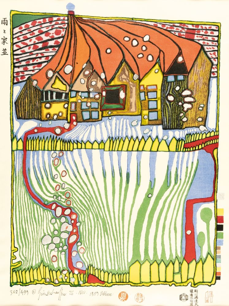 Gravure Sur Bois Hundertwasser - Do not wait Houses – Move