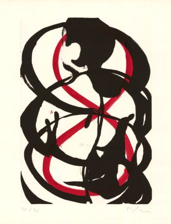 Lithographie Blais - Dos