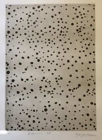 Gravure Kusama - Do'ts infinity