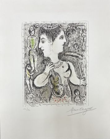 Lithographie Chagall -  Double Visage 