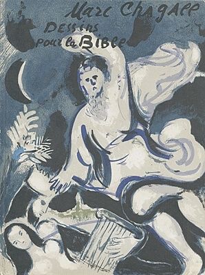 Livre Illustré Chagall - Drawings for the bible