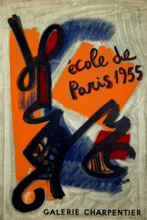 Lithographie Atlan - Ecole de Paris 