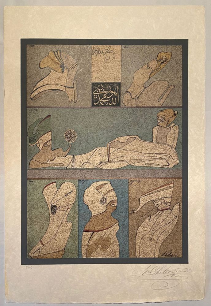 Lithographie Chemiakin - Ecritures