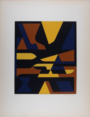 Sérigraphie Vasarely - El Alto Valle
