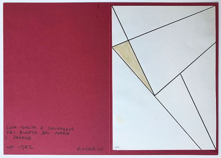 Aucune Technique Anonyme - ELVEZIO (XXe).  « Cosa ignota e selvaggia sei rinata dal mare (E. Pavese) »