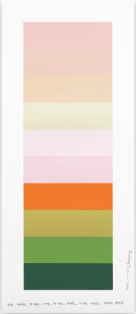 Aucune Technique Lee - Emotional color chart 150
