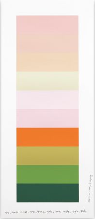 Aucune Technique Lee - Emotional color chart 150