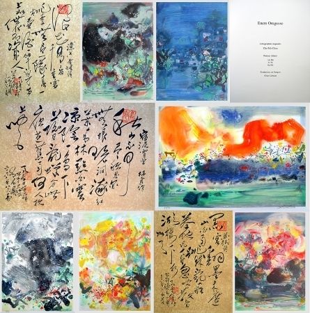 Livre Illustré Chu Teh Chun  - Encre  orageuse