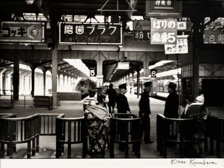 Photographie Kuwabara - Estació Ueno, Tokyo, 1936