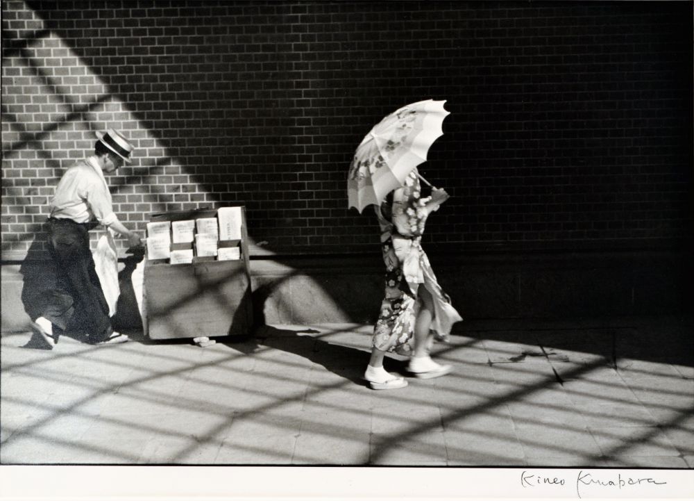 Photographie Kuwabara - Estació Yurakucho, Tokyo, 1936