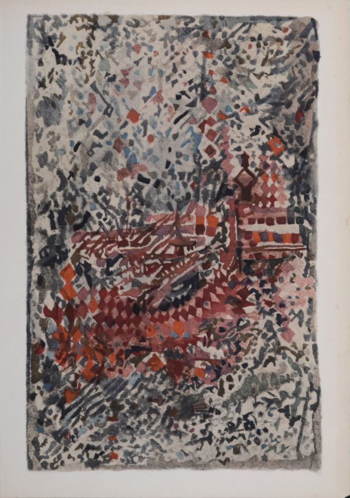 Pochoir Vieira Da Silva - Et puis voilà (#A), 1951