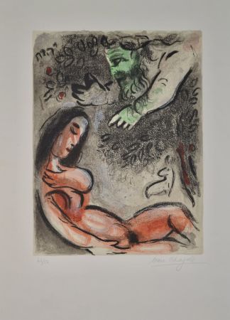 Lithographie Chagall - Eve Incurs God Displeasure - M236