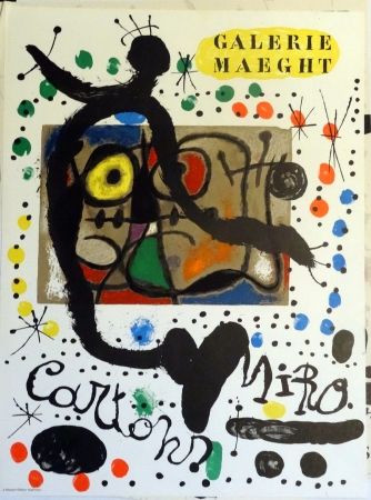 Affiche Miró - Exhibition Cartons joan Miró Maeght