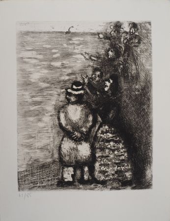Gravure Chagall - Face à la mer (Le chameau et les bâtons flottants)