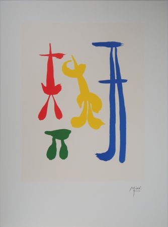 Lithographie Miró - Famille surréaliste