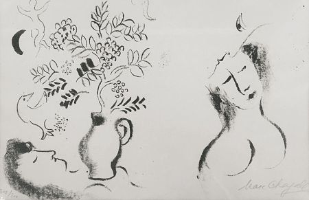 Lithographie Chagall - Femme et Vase fleuri / Lithographie pour un catalogue