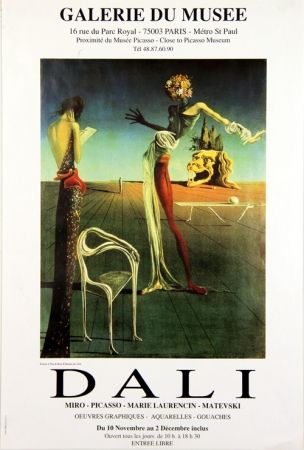 Offset Dali - Femme à Tête de Rose