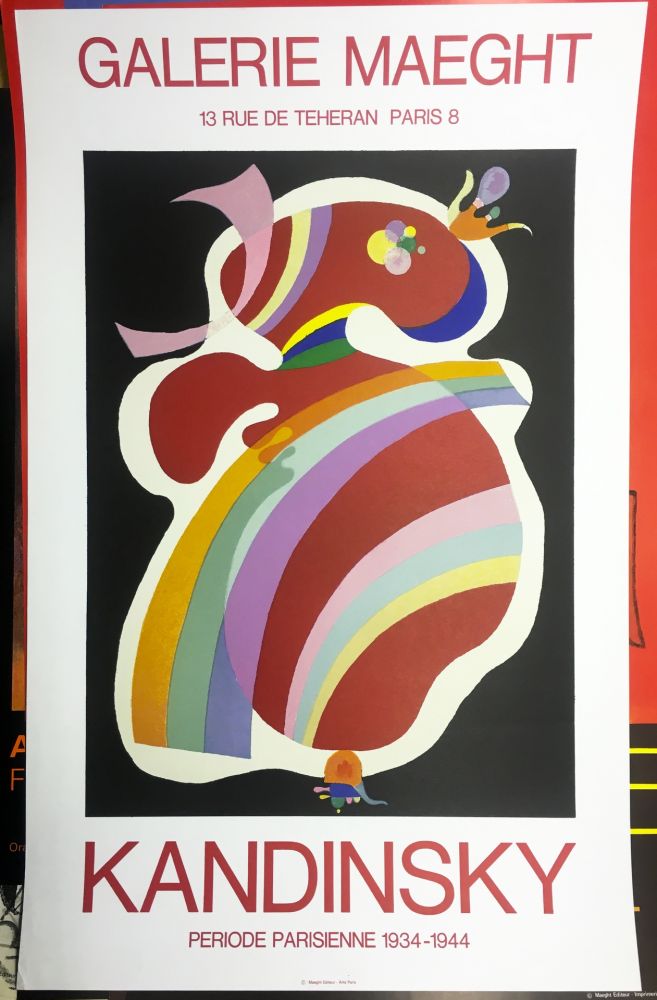 Affiche Kandinsky - FORME ROUGE, 1938. lithographie, pour l´exposition KANDINSKY à la Galerie Maeght (1969).