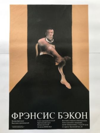 Lithographie Bacon - Francis Bacon , Portrait John Edwards, Russian Retrospective exhibit poster
