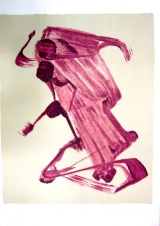 Lithographie Siqueiros - From the Prison Fantasy Series