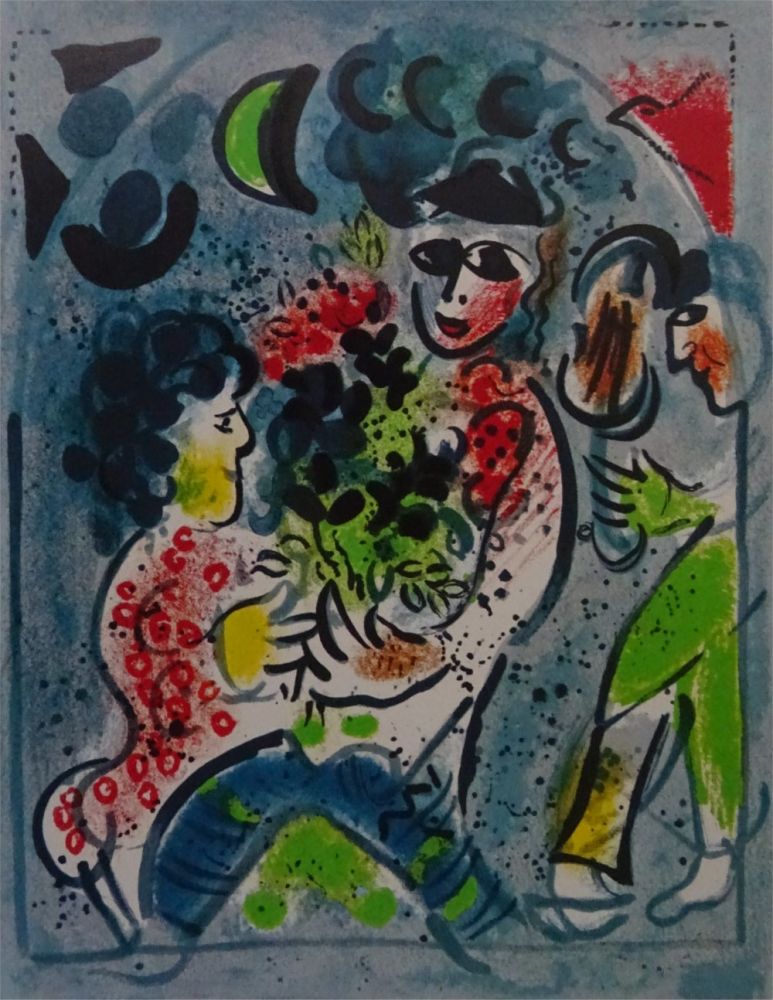 Lithographie Chagall - Frontispice