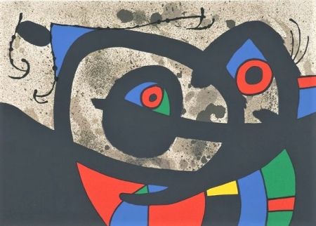 Lithographie Miró - Frontispiece from Le Lézard aux plumes d'or