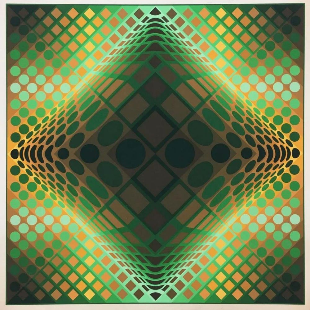 Sérigraphie Vasarely - Gaia II (Green), c.