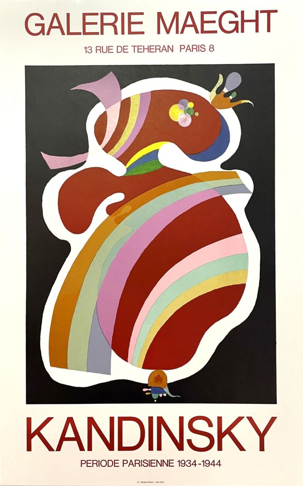 Affiche Kandinsky - Galerie Maeght