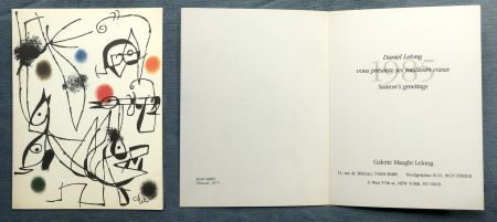 Offset Miró - Galerie Maeght Lelong : vœux/season's greetings pour 1985.
