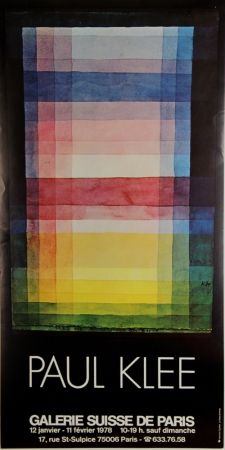 Offset Klee - Galerie Suisse De Paris