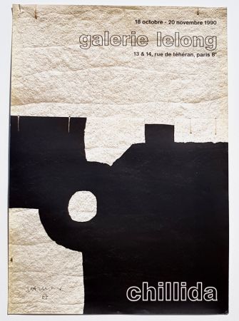 Offset Chillida - Galllery  Francis  Lelong