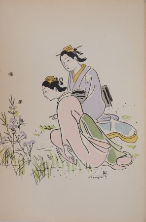 Gravure Foujita - Geishas dans un jardin