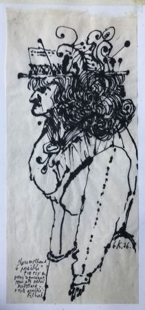 Aucune Technique Anonyme - Gilbert K. (XXe).  Femme au chapeau