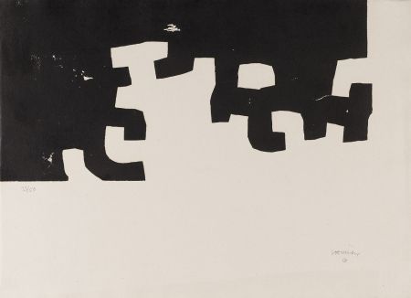 Gravure Sur Bois Chillida - Gili III