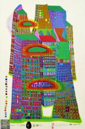 Sérigraphie Hundertwasser - Good Morning City