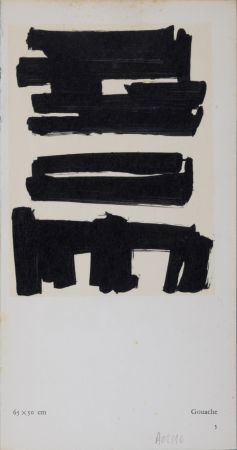 Lithographie Soulages (After) - Gouaches et gravures (D), 1957