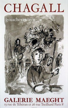 Affiche Chagall - 