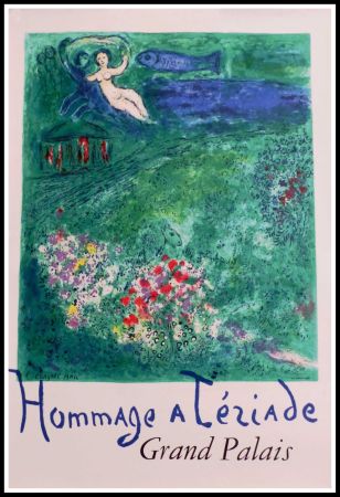 Affiche Chagall - GRAND PALAIS HOMMAGE A TERIADE