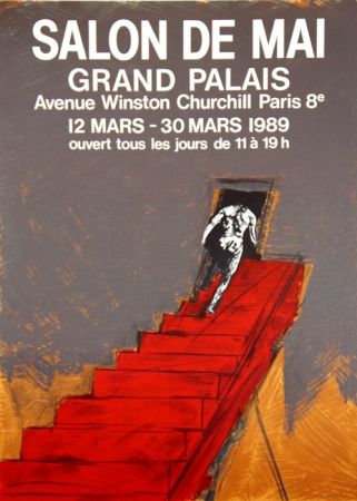 Lithographie Velickovic - Grand Palais Salon D'Automne