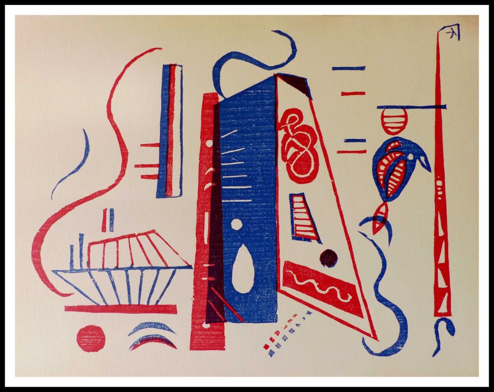 Gravure Sur Bois Kandinsky - GRAVURE SUR BOIS EN DEUX COULEURS - RARE