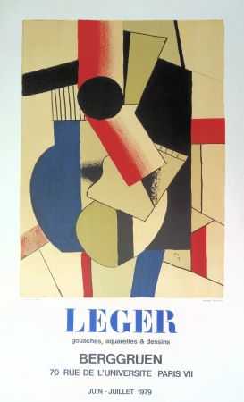 Livre Illustré Leger - Guitare cubiste