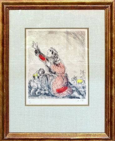 Eau-Forte Chagall - Hannah Praying to God