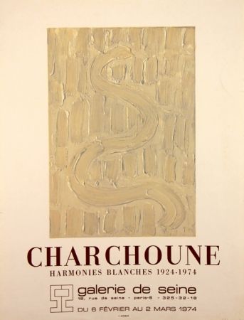 Lithographie Charchoune - Harmonies Blanches 