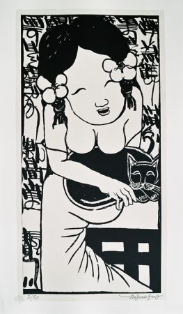 Lithographie Tongzhengang - Harmony 10