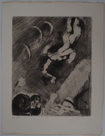 Gravure Chagall - Hermès à la hache (Le bûcheron et Mercure)